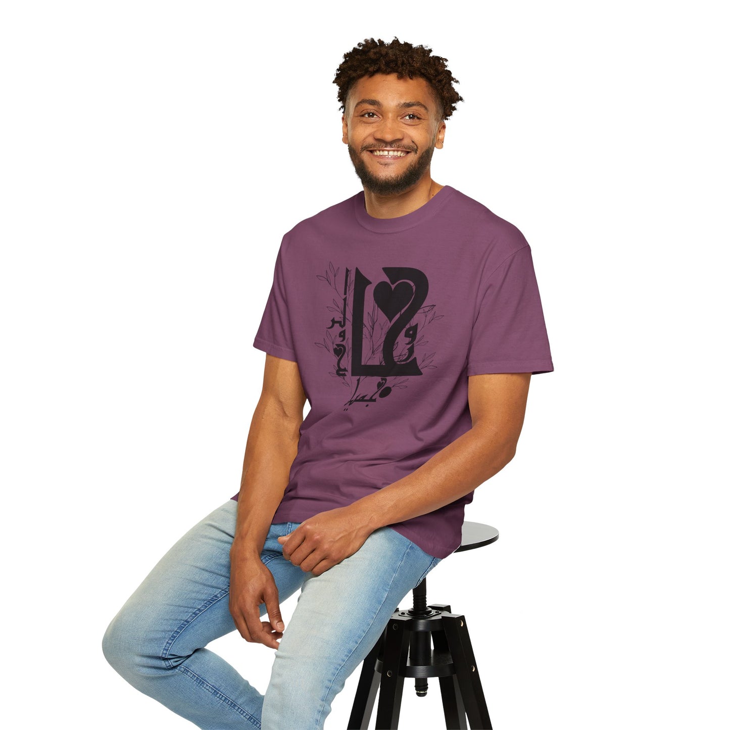 Arabic Love Calligraphy T-Shirt — Heart & Script Graphic Tee