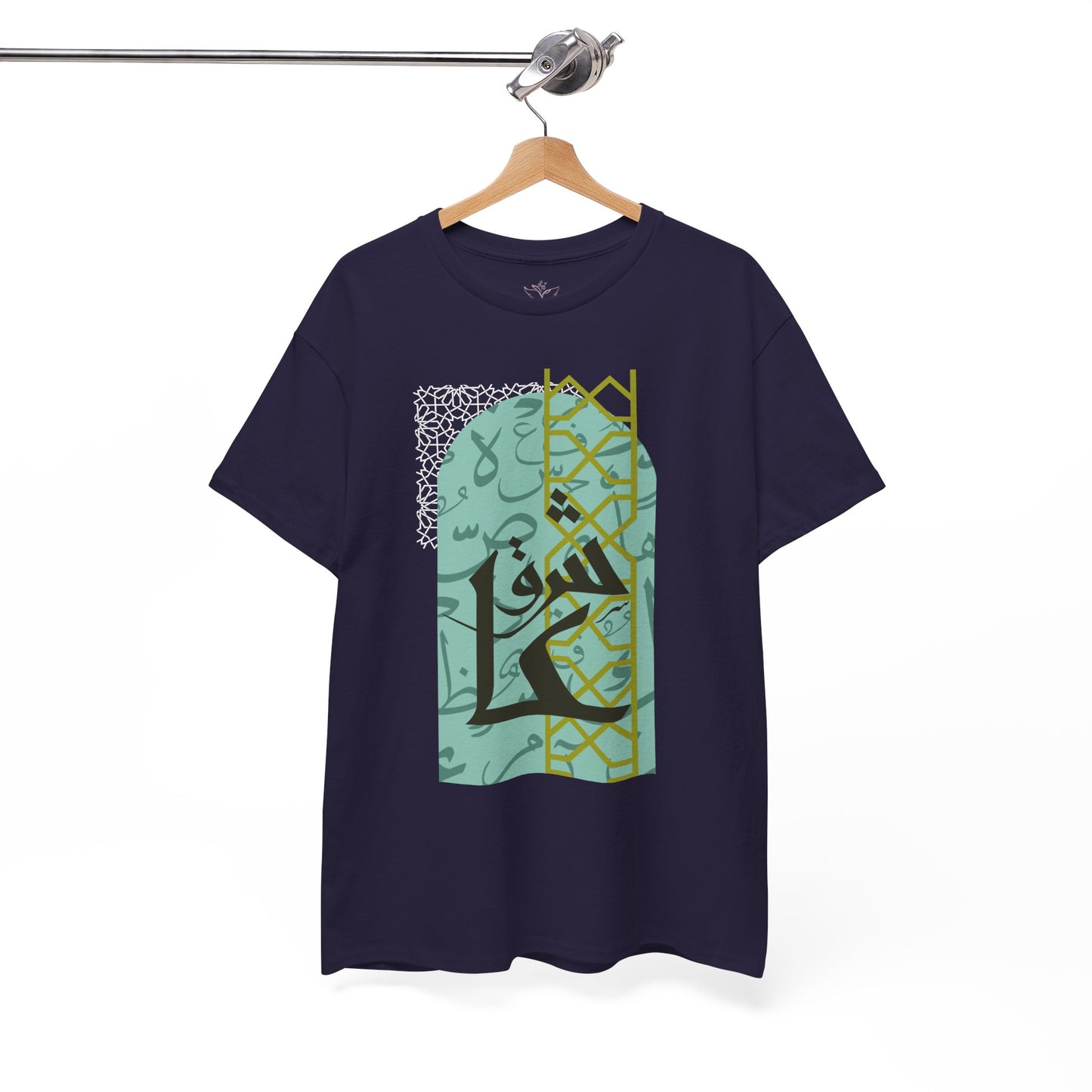 Stylish Arabic Graphic Tee, Unisex Cotton Shirt, Casual Wear, Festival Gift, Cool Statement T-Shirt, Everyday Comfort Tee