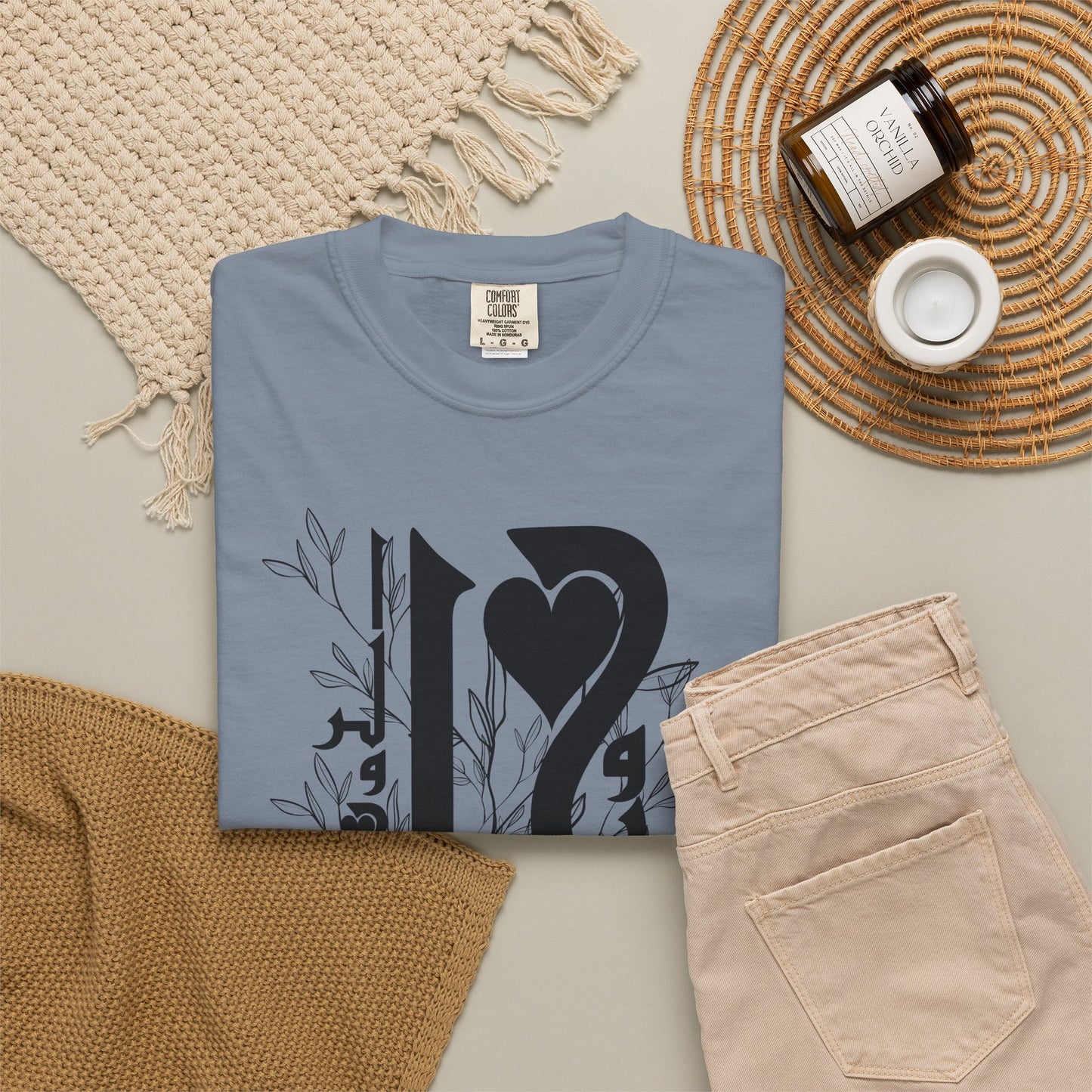Arabic Love Calligraphy T-Shirt — Heart & Script Graphic Tee