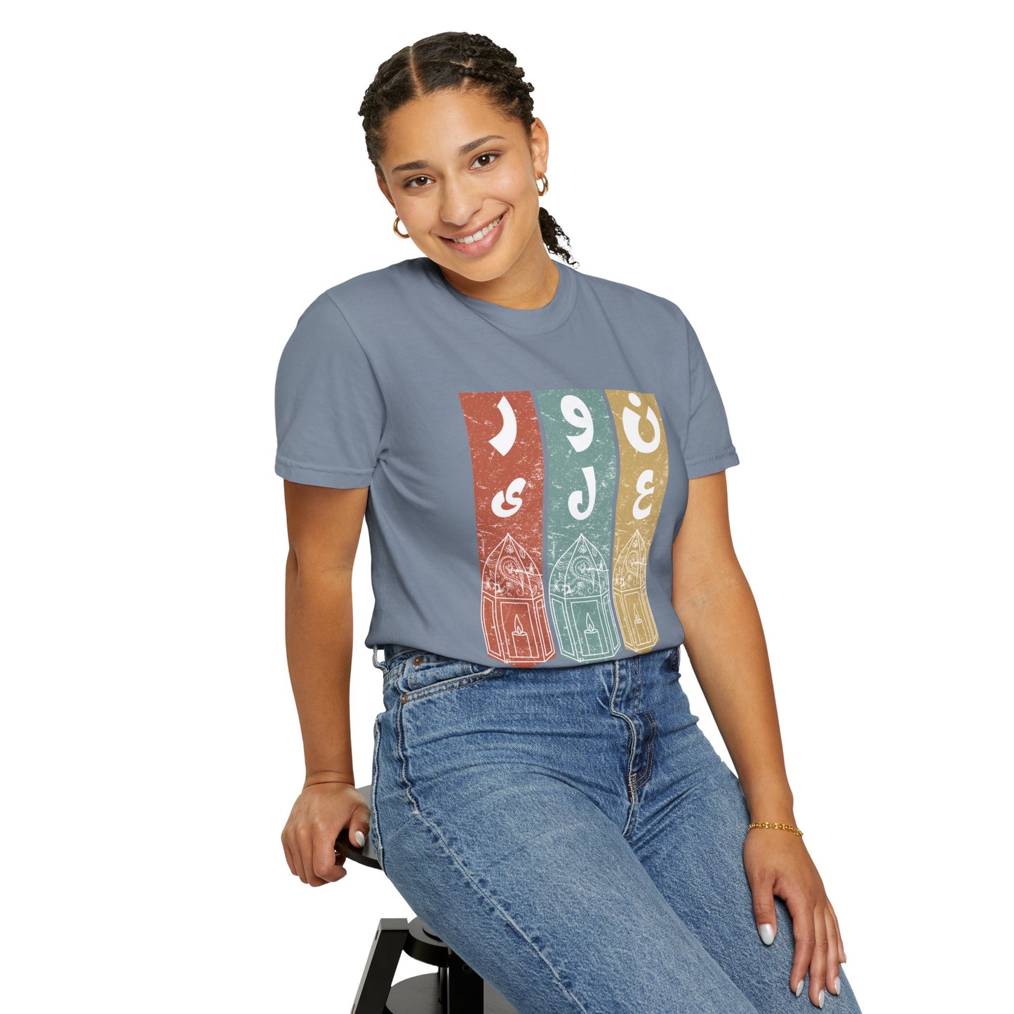 Vintage Design T-Shirt — نور على نور Arabic Calligraphy
