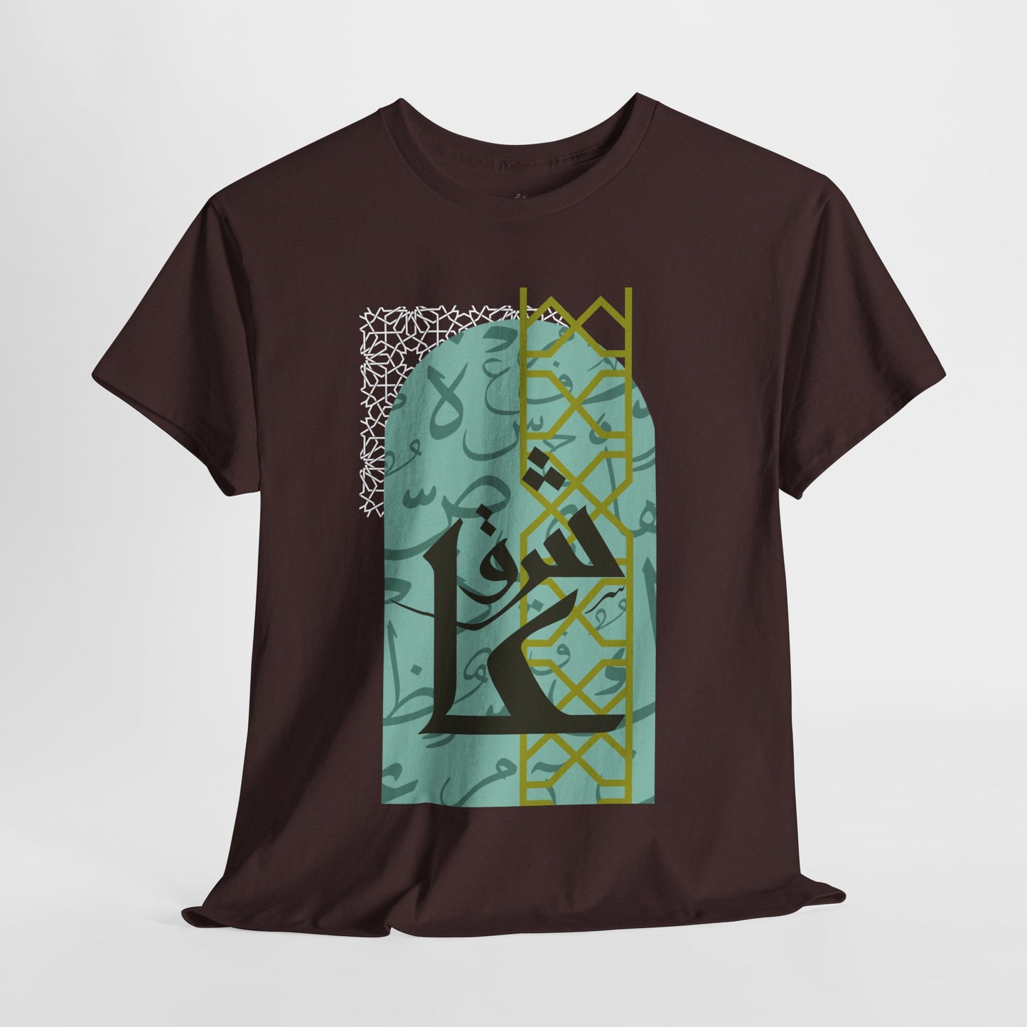 Stylish Arabic Graphic Tee, Unisex Cotton Shirt, Casual Wear, Festival Gift, Cool Statement T-Shirt, Everyday Comfort Tee