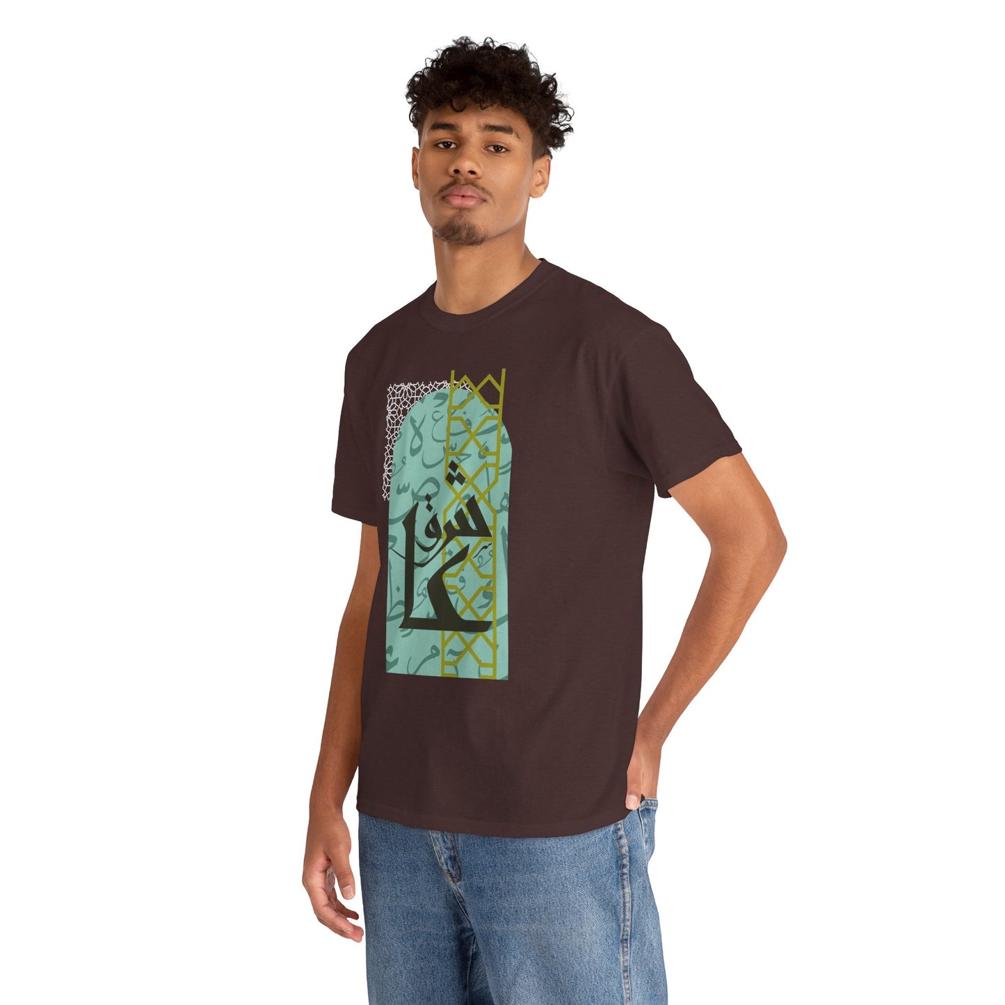 Stylish Arabic Graphic Tee, Unisex Cotton Shirt, Casual Wear, Festival Gift, Cool Statement T-Shirt, Everyday Comfort Tee