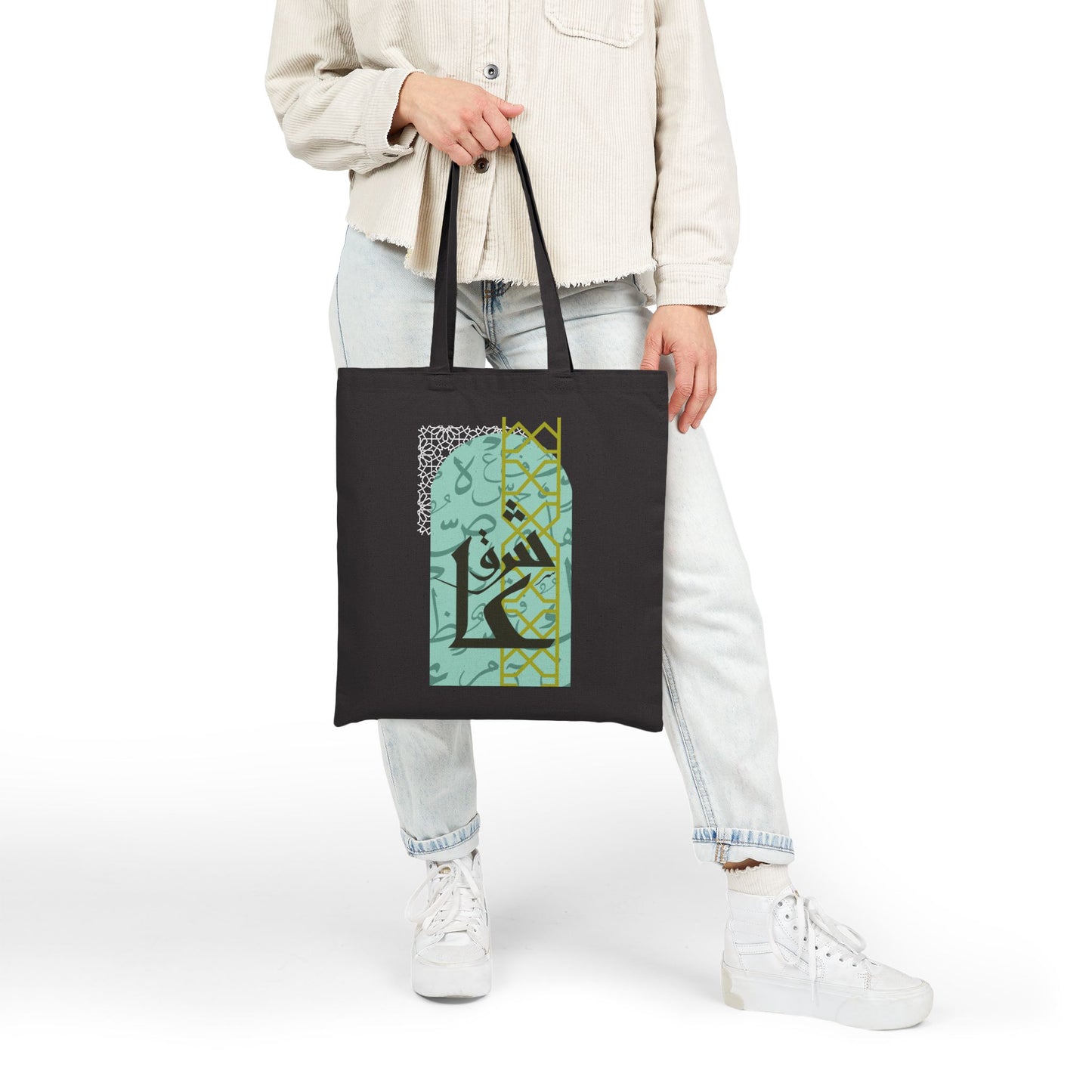 Artistic Cotton Canvas Tote Bag, Eco-Friendly Shopping Bag, Stylish Grocery Tote, Gift for Her, Travel and Beach Bag