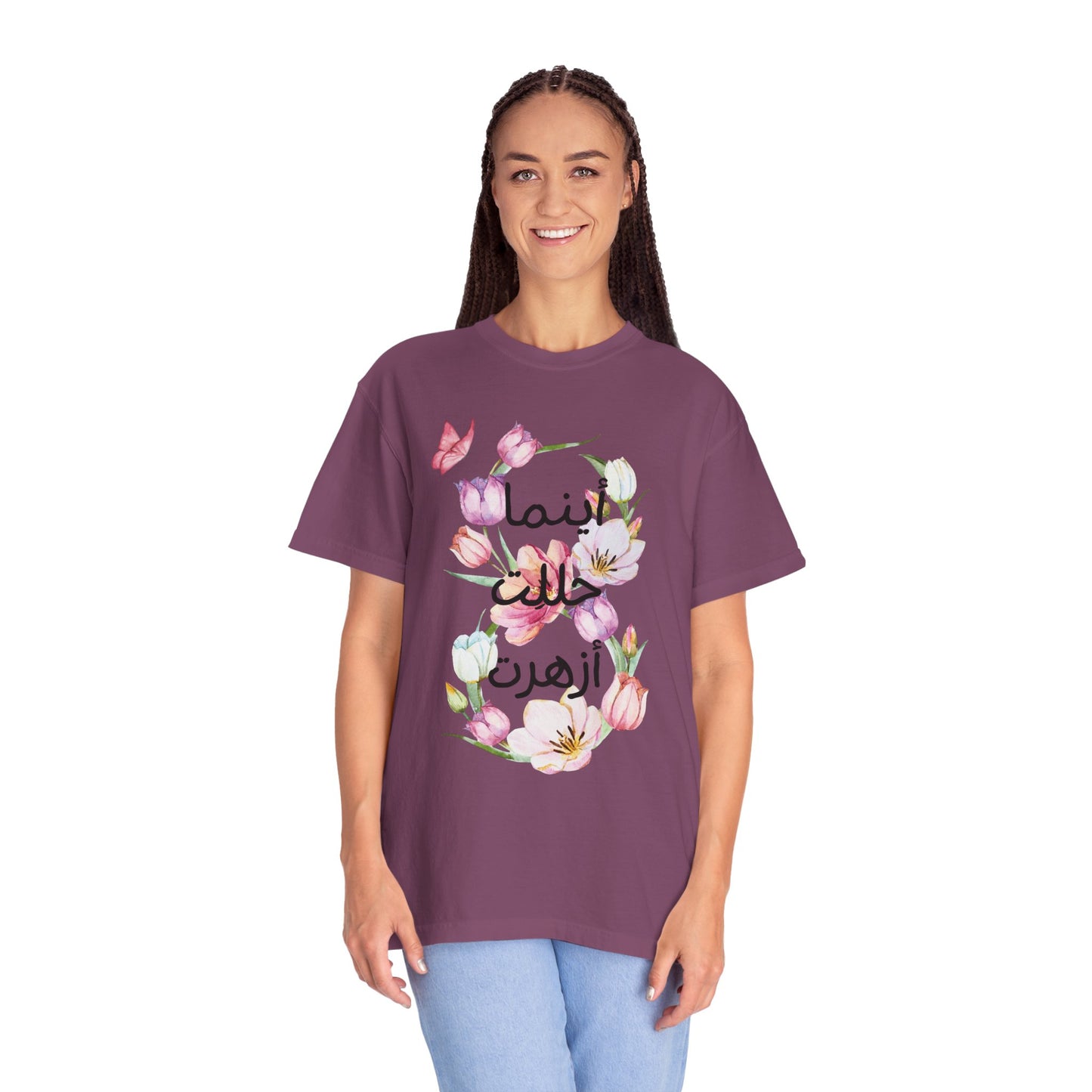Floral Arabic Calligraphy T-Shirt — "أينما حللت أزهرت" Wherever I go, I bloom