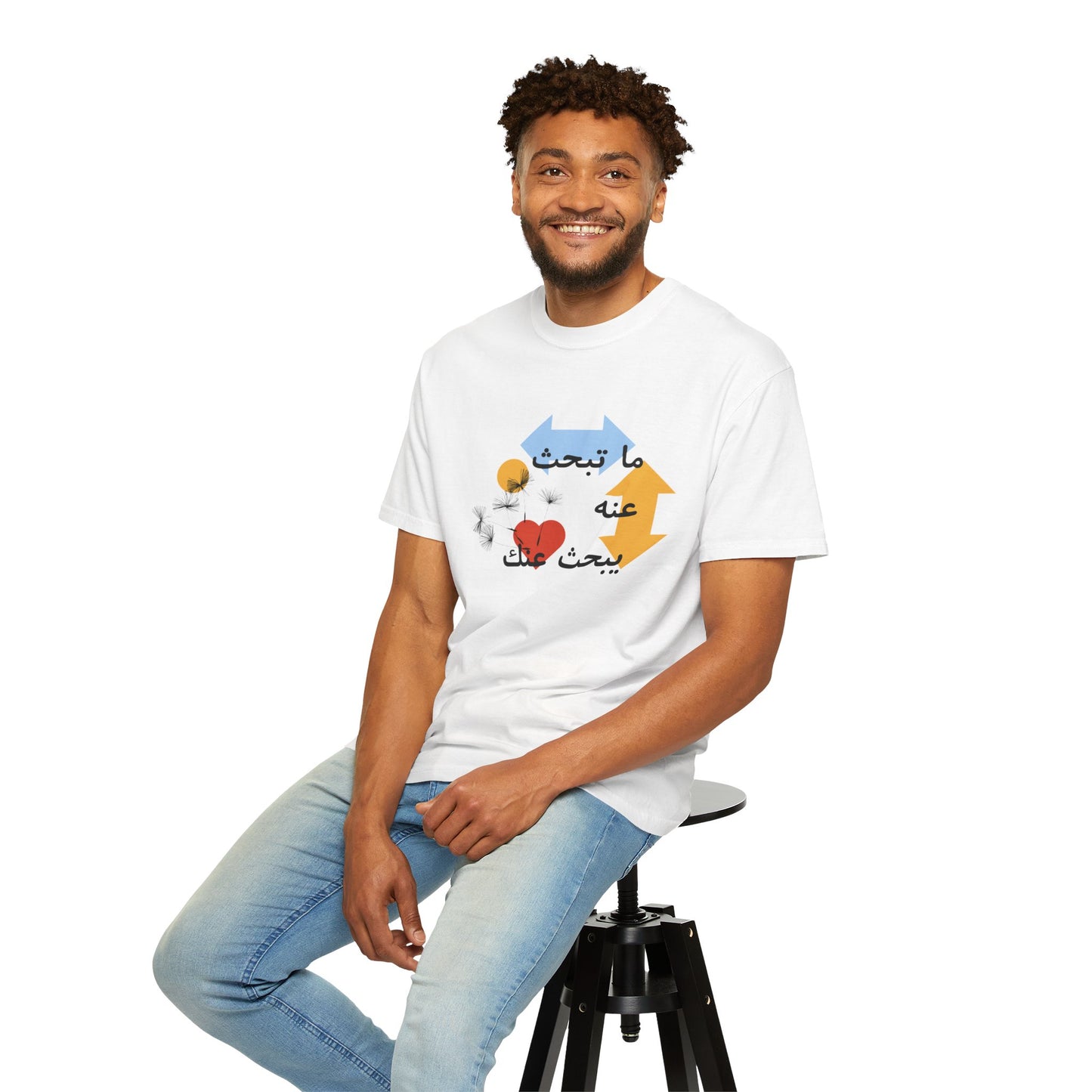 Arabic Love Quote T-Shirt — ما تبحث عنه يبحث عنك Graphic Tee