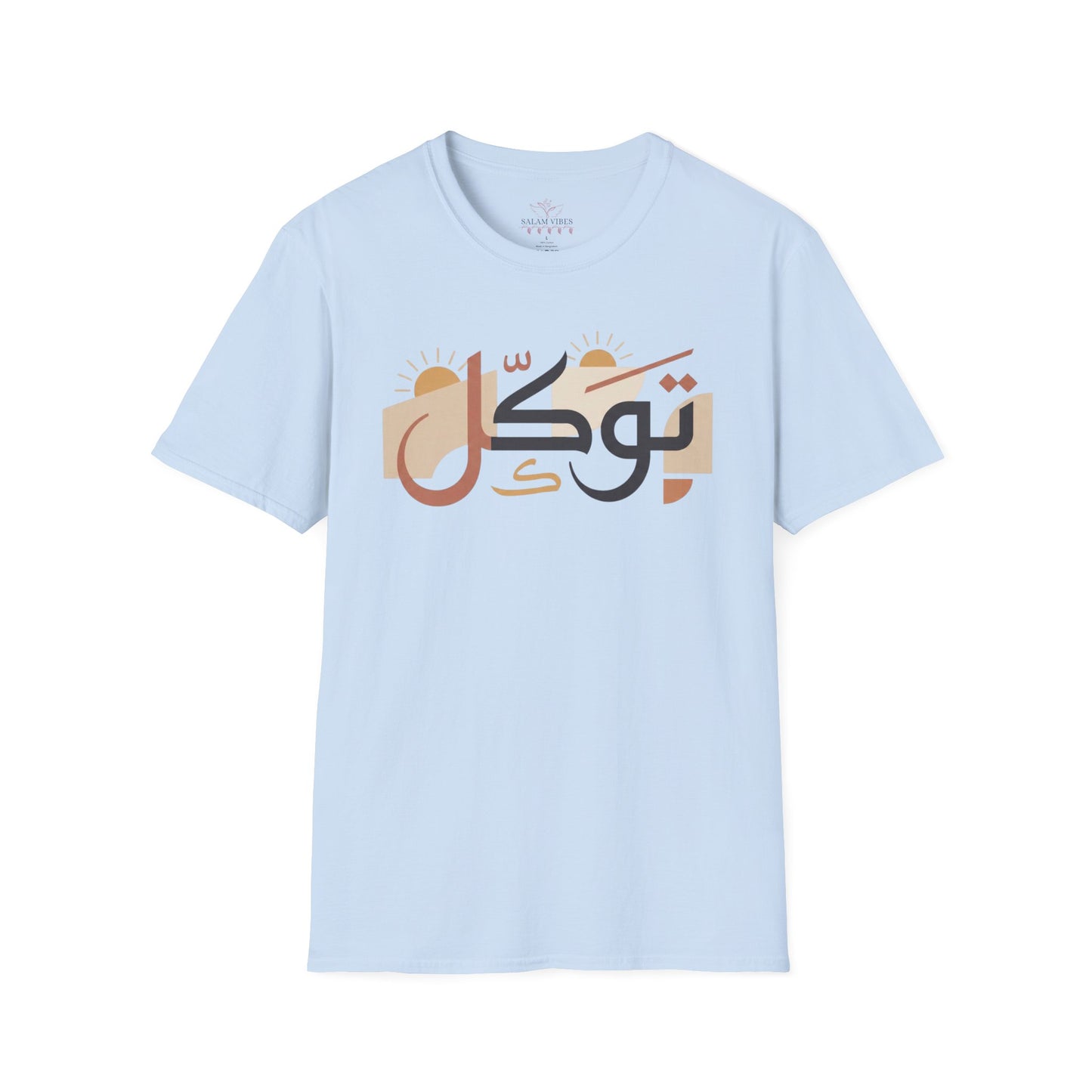 Arabic Calligraphy T-Shirt — "Tawakkal" Trust in God Tee