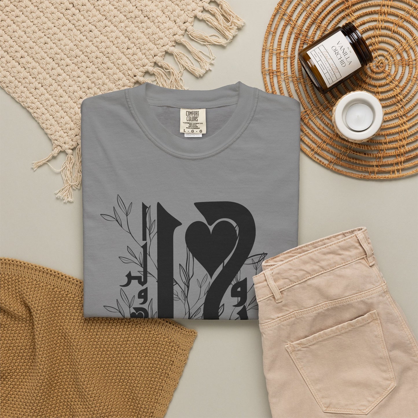 Arabic Love Calligraphy T-Shirt — Heart & Script Graphic Tee