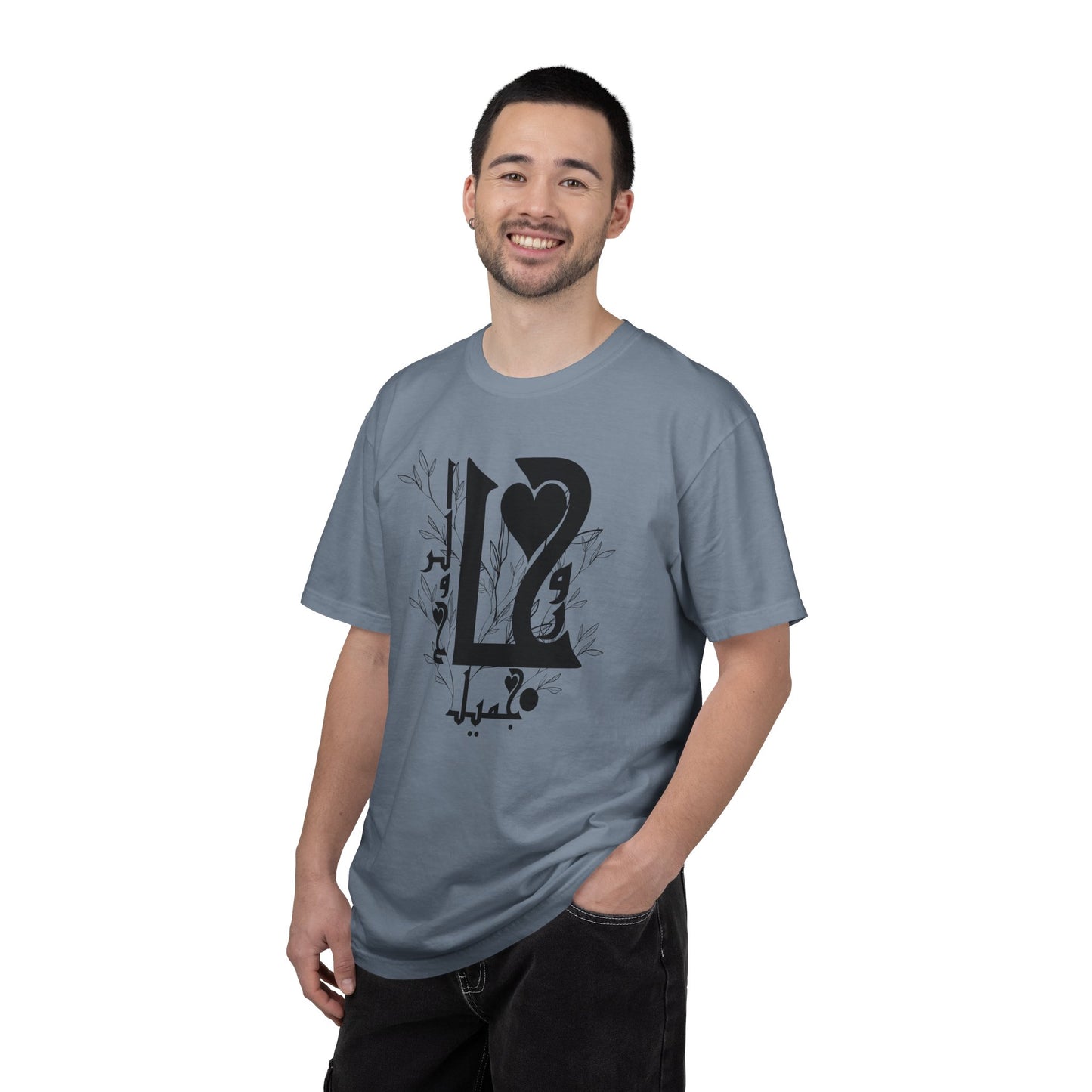 Arabic Love Calligraphy T-Shirt — Heart & Script Graphic Tee