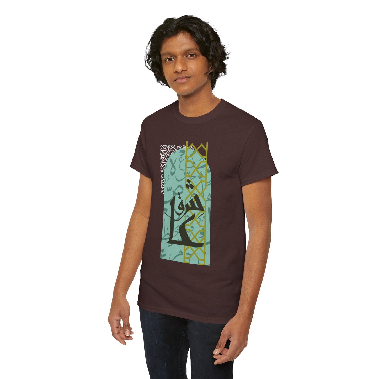 Stylish Arabic Graphic Tee, Unisex Cotton Shirt, Casual Wear, Festival Gift, Cool Statement T-Shirt, Everyday Comfort Tee