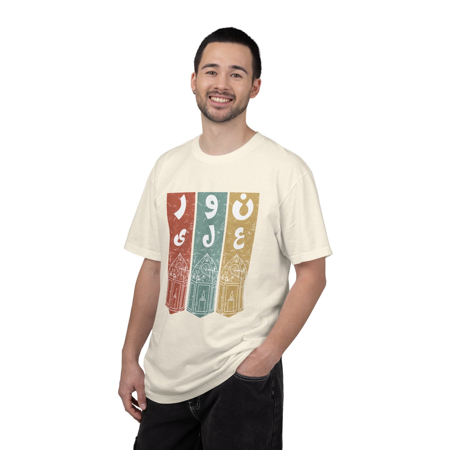 Vintage Design T-Shirt — نور على نور Arabic Calligraphy