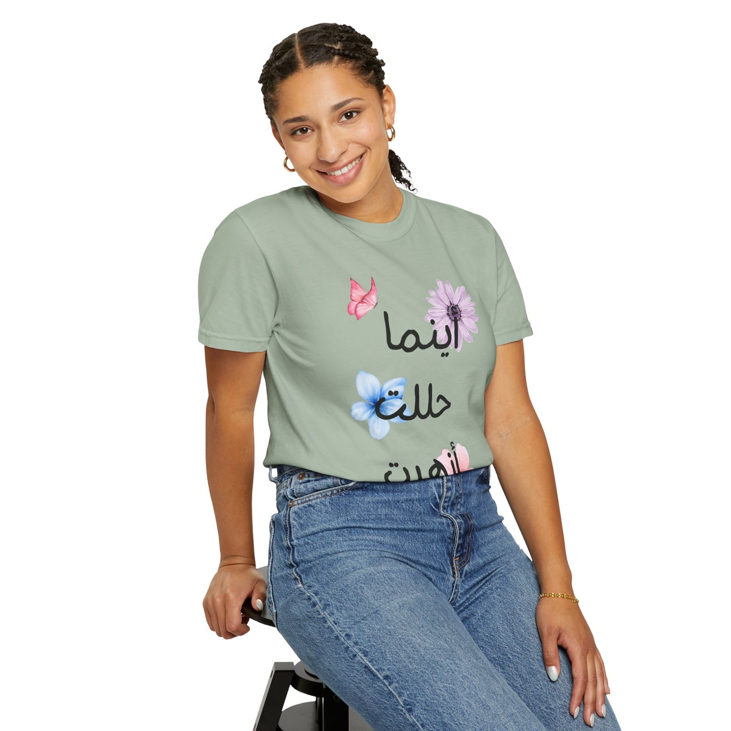 Floral Arabic Script T-Shirt — "أينما حللت أزهرت" Wherever I go, I bloom