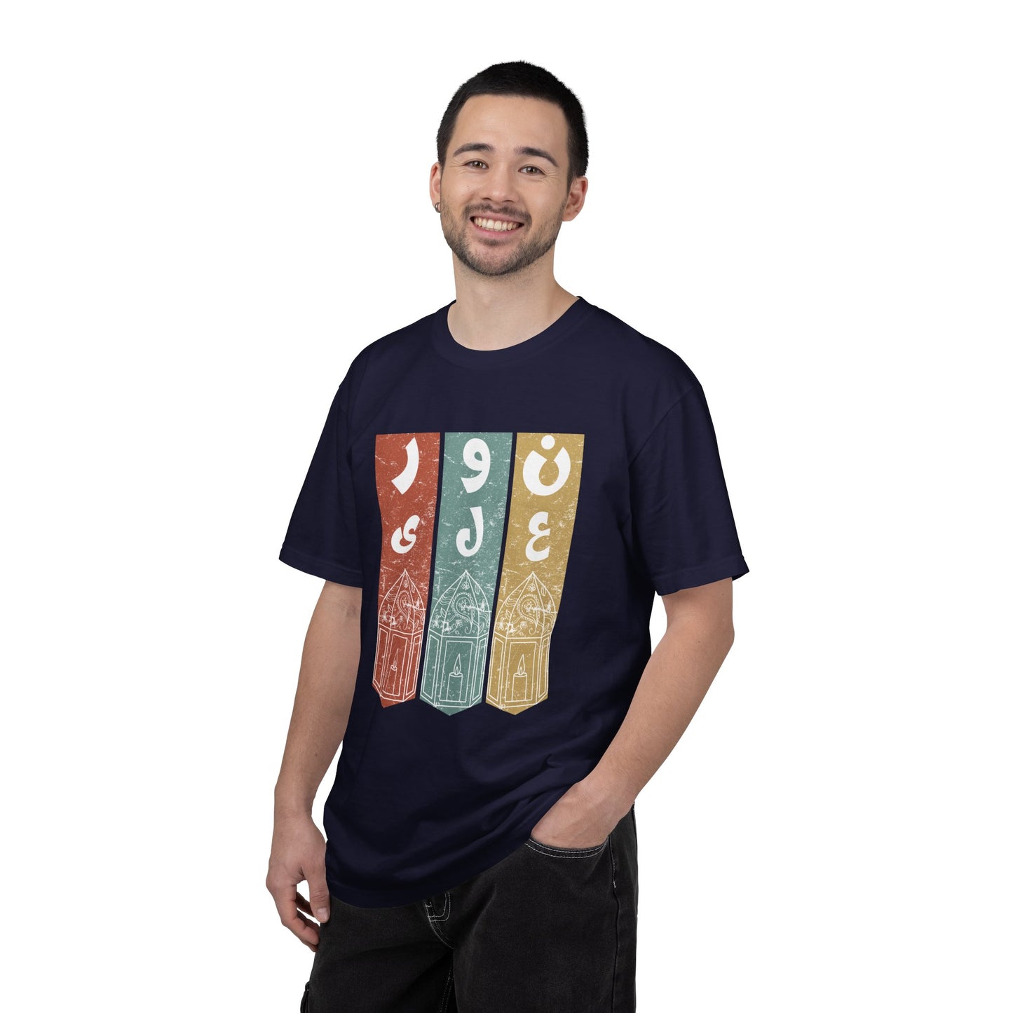 Vintage Design T-Shirt — نور على نور Arabic Calligraphy